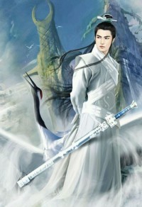极星天尊