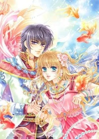 最後的太陽紀·魔之瞳,神之子