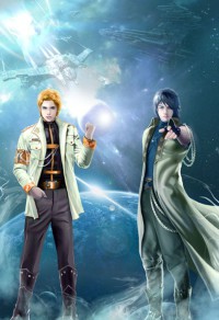海贼之最强师尊