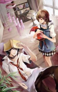 好孕上門：高官大人，別玩了